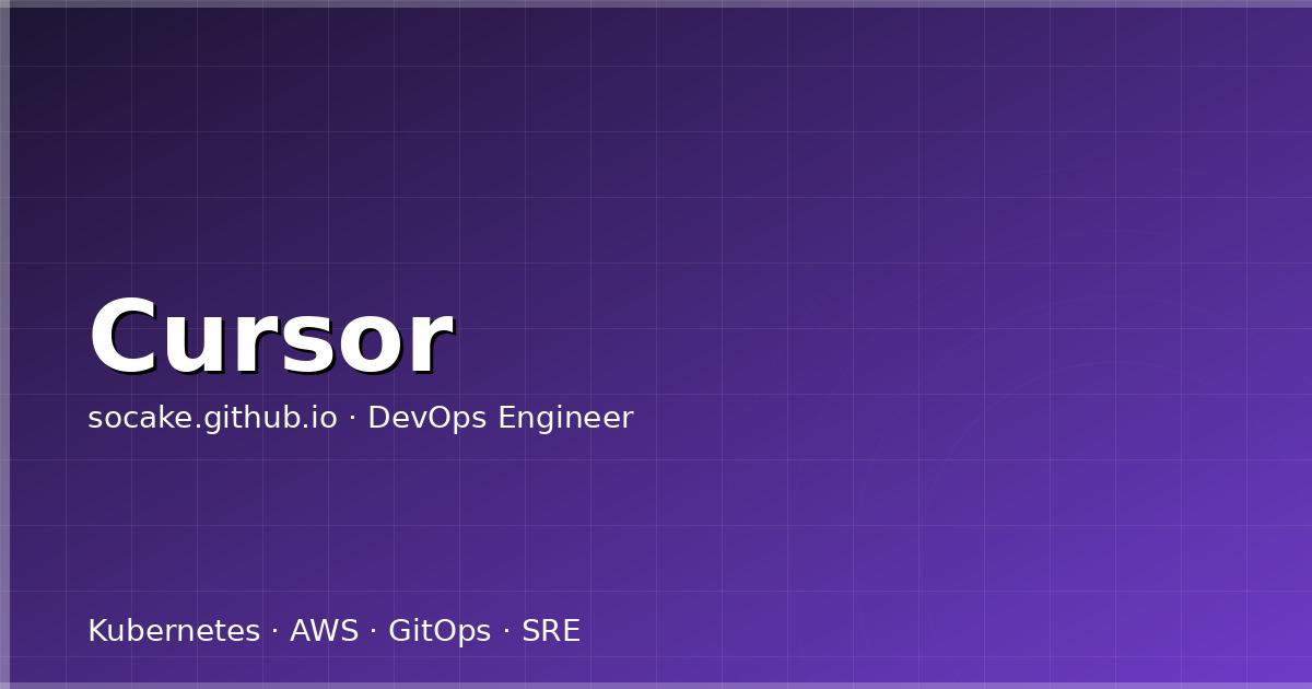 Cursor AI 编程助手深度使用指南