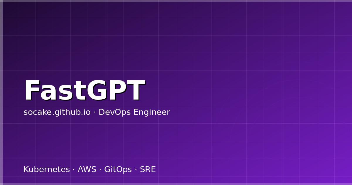 FastGPT 知识库问答系统：从部署到应用