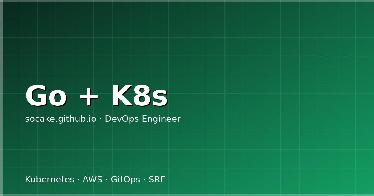 用 Go 写 K8s 运维工具：client-go 实战