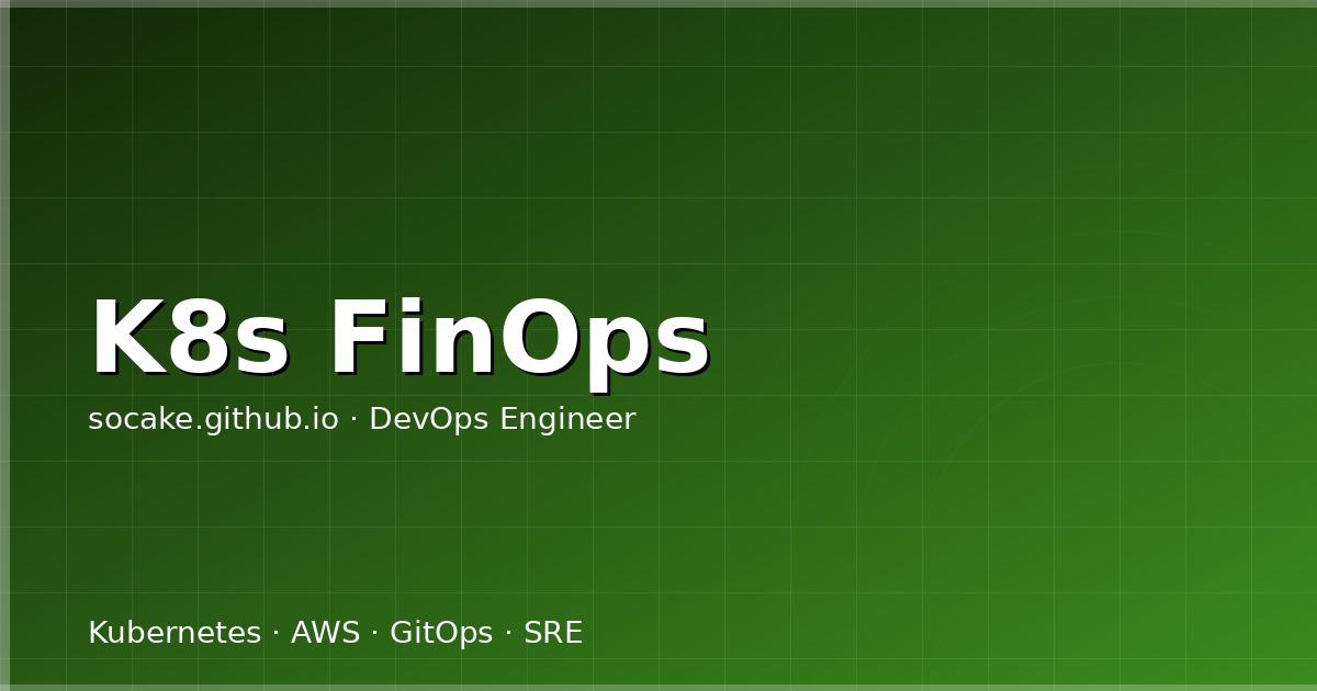 Kubernetes 成本优化实战:系统性降本的四条路径