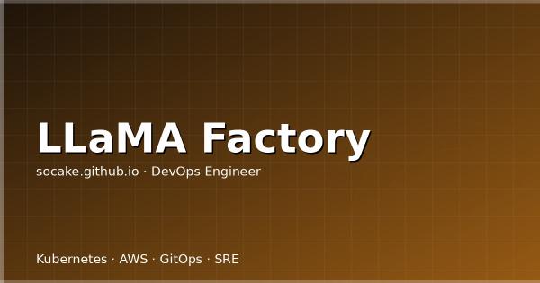 LLaMA Factory 微调工具链实战：从数据准备到 LoRA 合并的全流程