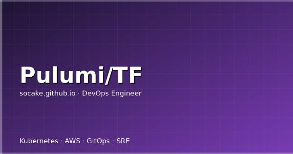 Pulumi vs Terraform vs OpenTofu：2026 年 IaC 选型深度对比