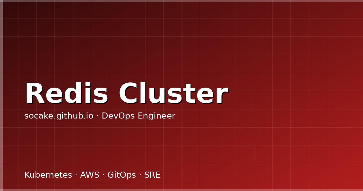 Redis Cluster 扩缩容与数据迁移实战：从 SETSLOT 到 Atomic Slot Migration