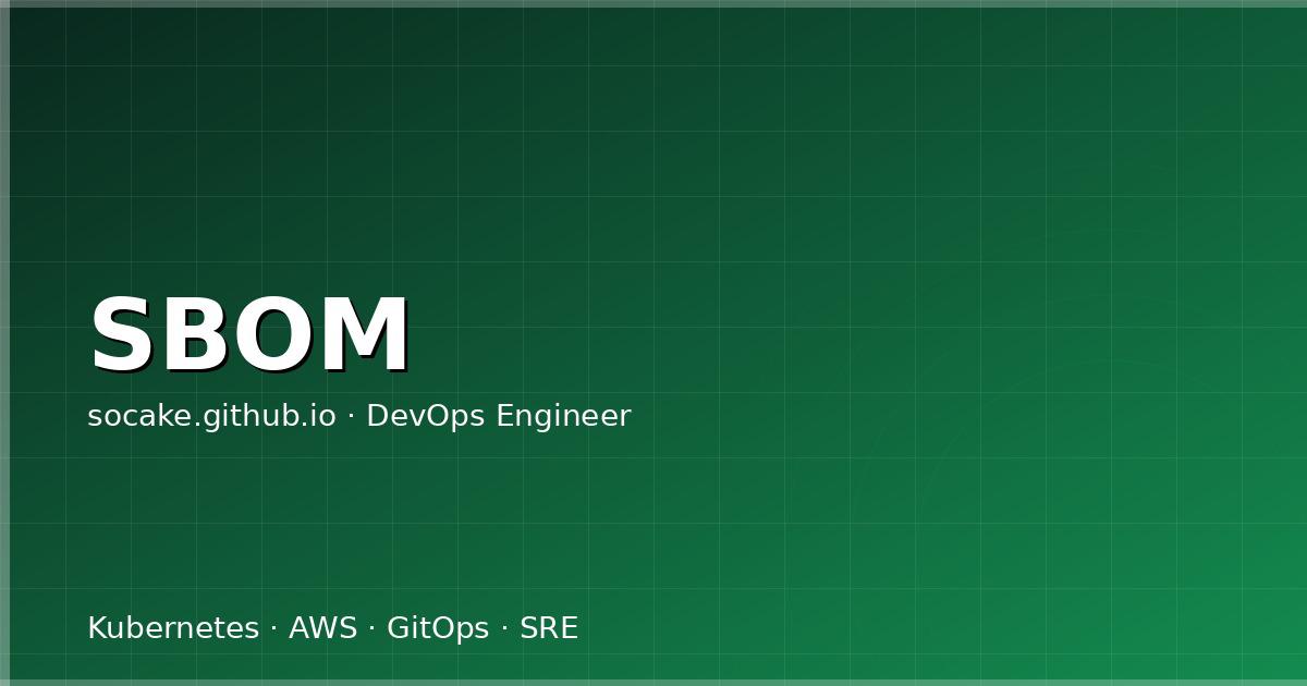 SBOM 生成与 Dependency-Track 漏洞管理实战