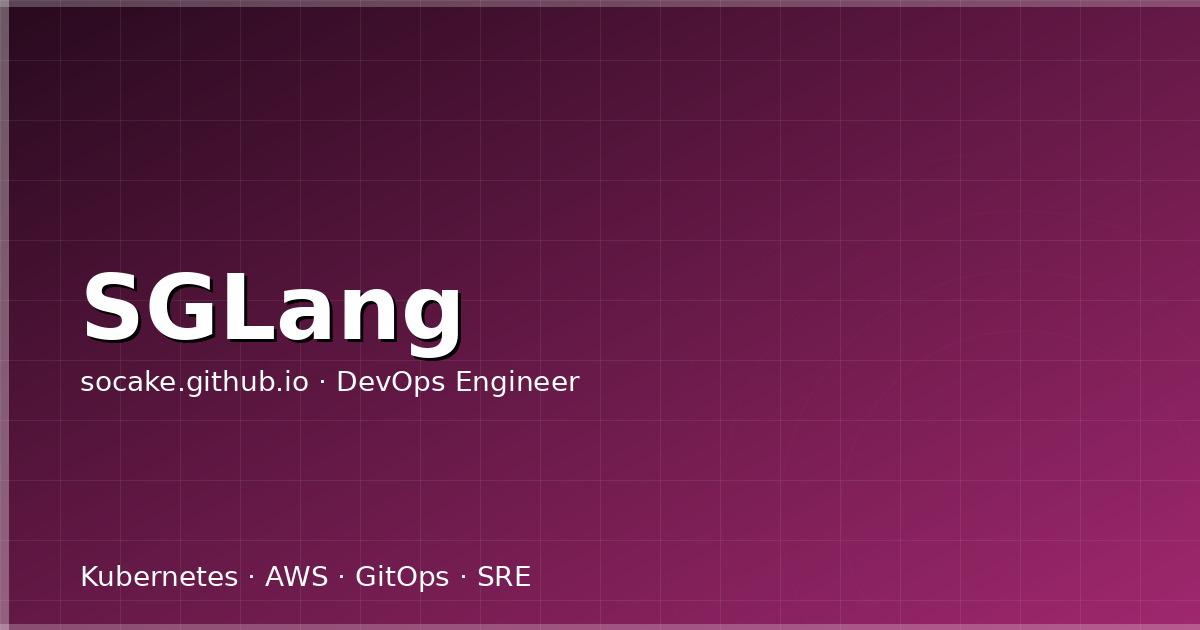 SGLang 结构化生成实战:RadixAttention、约束解码与多轮对话优化