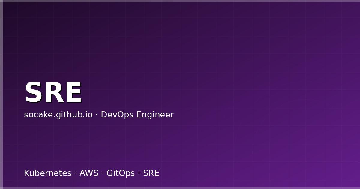 SRE 实践心得:从运维到 SRE 的思维转变